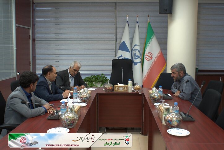 نشست سرپرست بنیاد استان کرمان با مدیرعامل فولاد زرند ایرانیان (زیسکو) در خصوص مشکلات ایثارگران استان