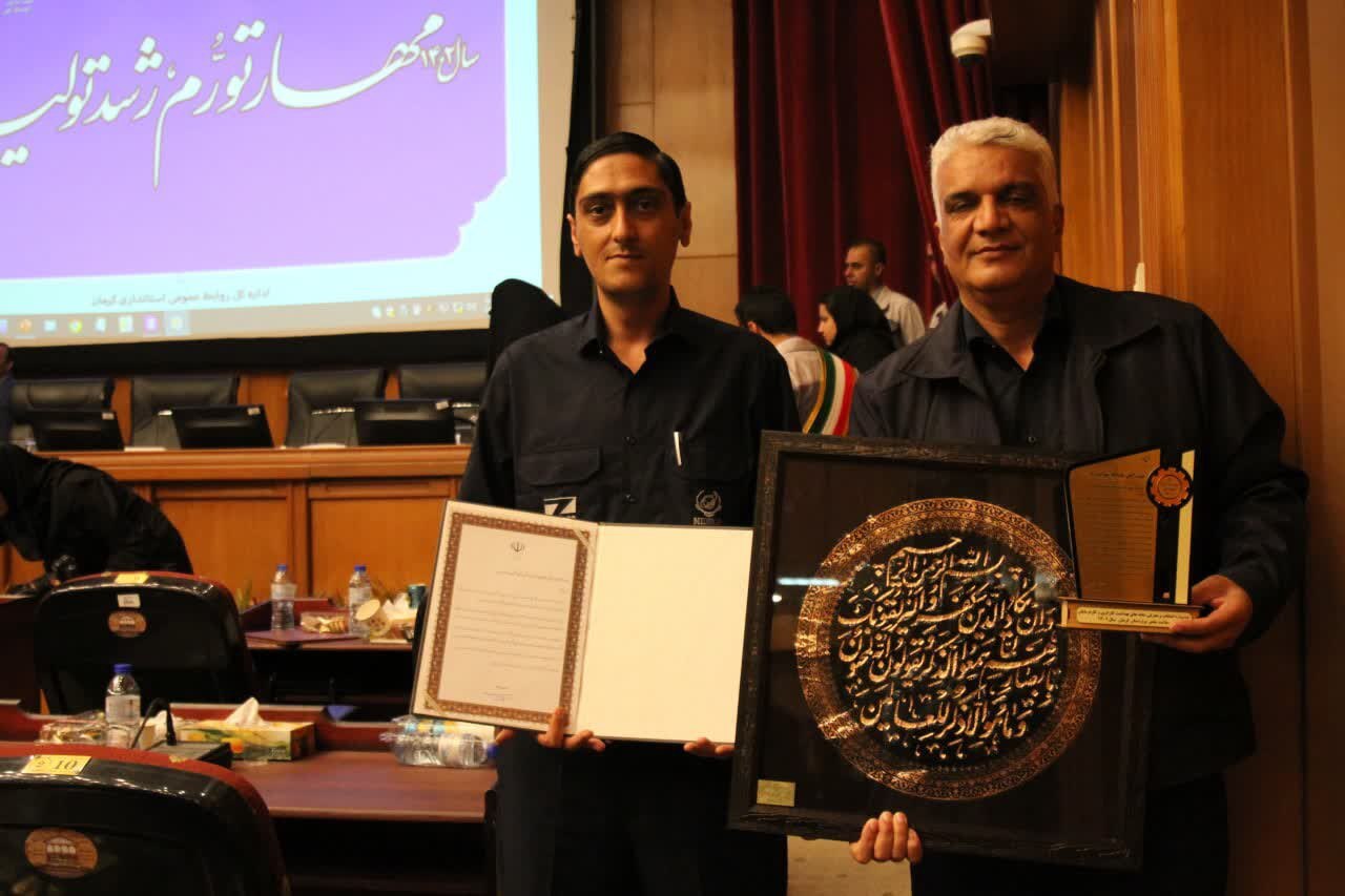 در جشنواره امتنان استان کرمان، از مدیرعامل زیسکو تجلیل شد در جشنواره امتنان استان کرمان، از مدیرعامل زیسکو تجلیل شد