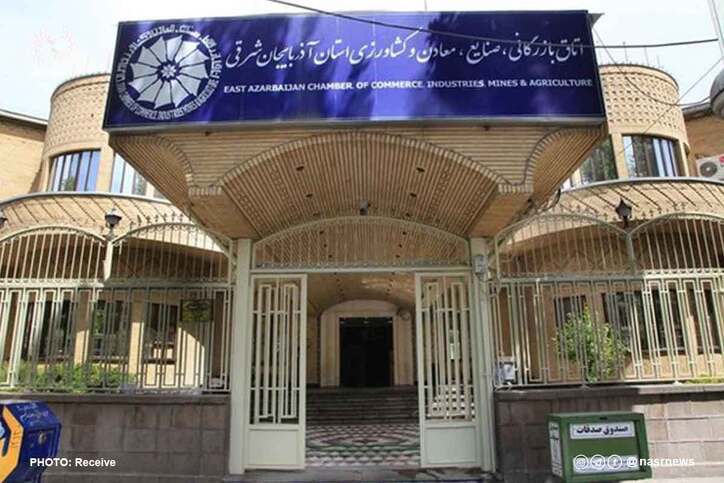 انتخابات اتاق بازرگانی تبریز تایید شد