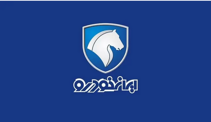 جزئیات پیش فروش ایران خودرو ویژه مادران