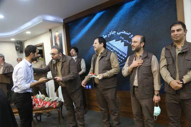 تجلیل از کارگران نمونه چادرملو