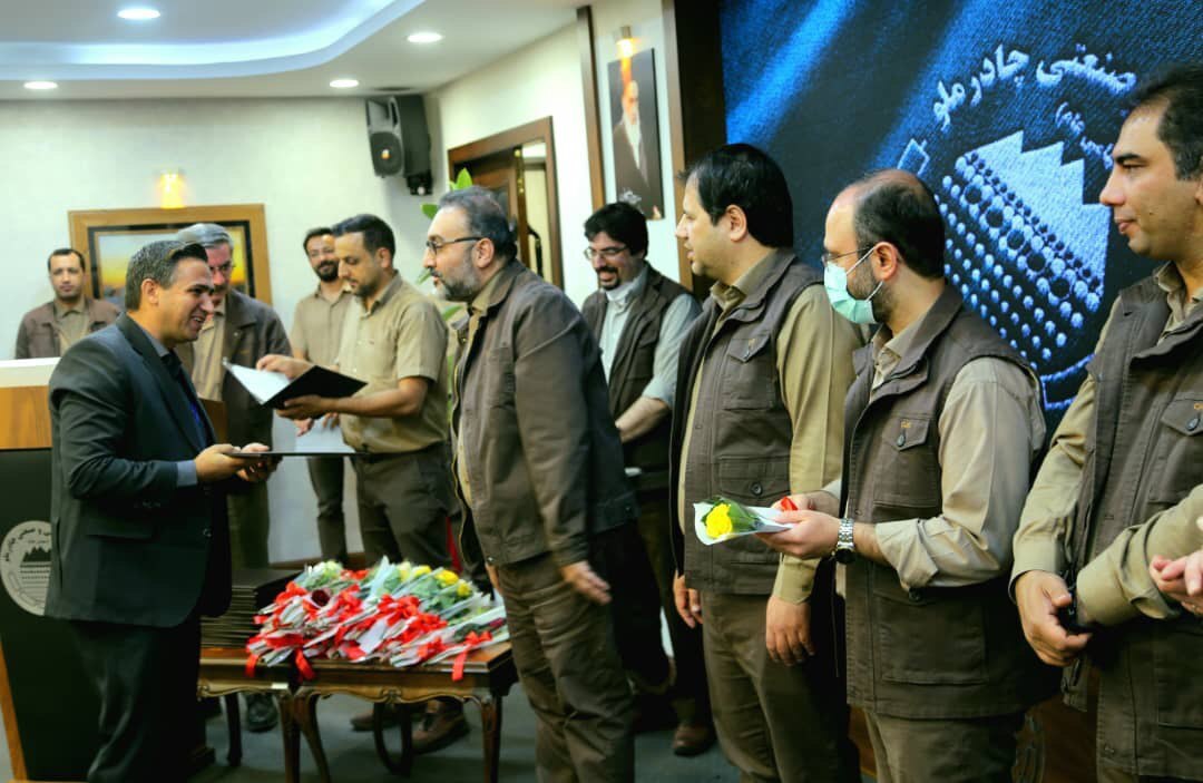 تجلیل از کارگران نمونه چادرملو