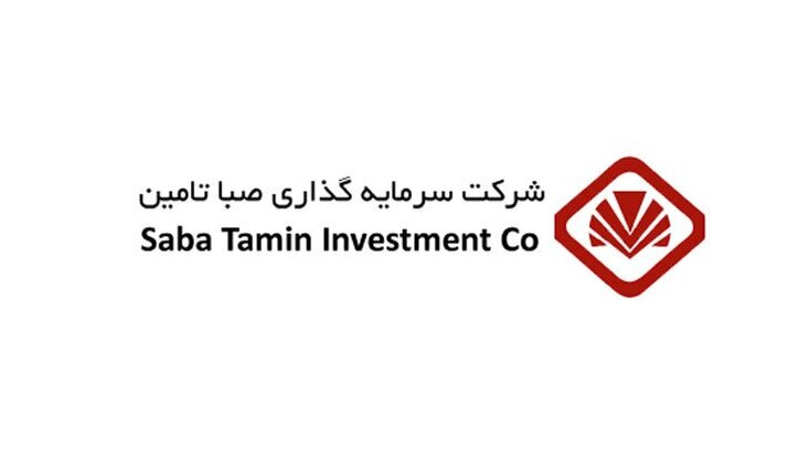 ارزش روز پرتفوی بورسی صبا چقدر شد؟
