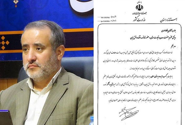 کاهش ارزبری بیش از ۱۲۰ میلیون دلاری صنایع سمنان با توسعه ساخت داخل کاهش ارزبری بیش از ۱۲۰ میلیون دلاری صنایع سمنان با توسعه ساخت داخل