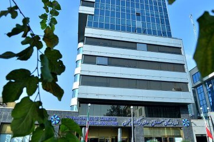 معرفی نمایندگان دولت برای هیات نمایندگان اتاق بازرگانی تهران