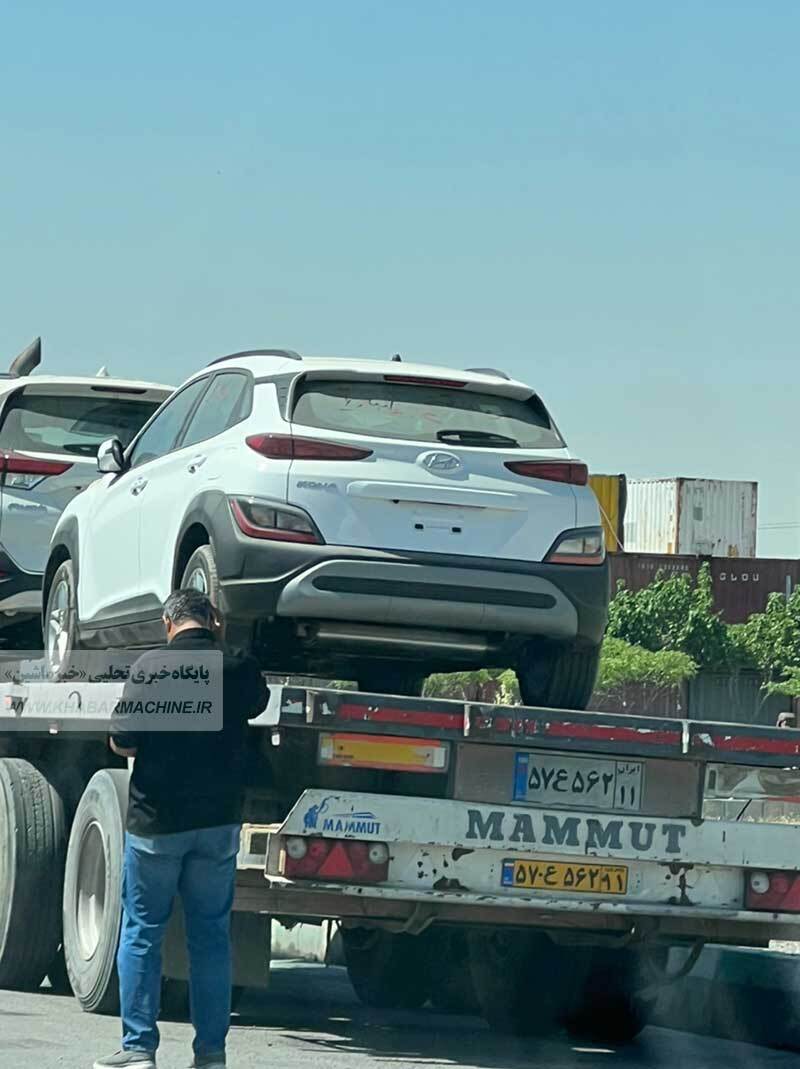 خودروهای وارداتی هیوندای کنا به تهران رسید خودروهای وارداتی هیوندای کنا به تهران رسید