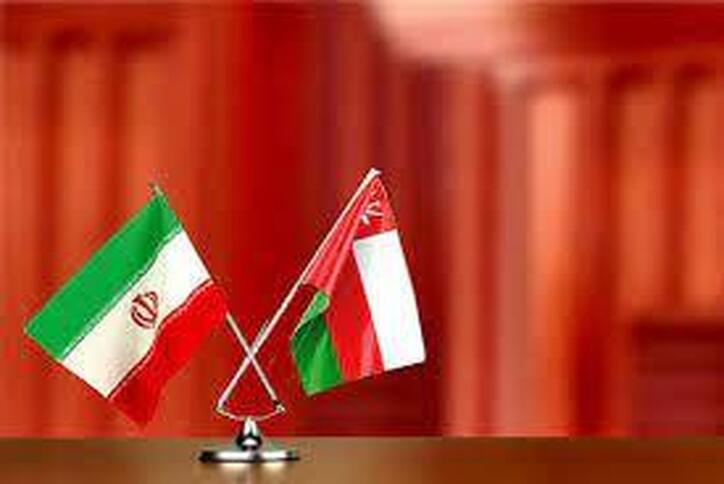 همایش بررسی فرصت‌های تجاری ایران و عمان ۱۸ اردیبهشت برگزار می‌شود