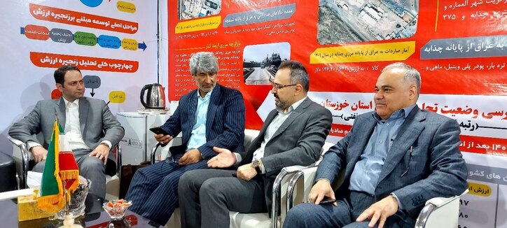 حضور فعال شرکت فولاد خوزستان به عنوان بزرگترین عرضه‌کننده‌ی شمش صادراتی فولاد کشور در نمایشگاه توانمندی‌های صادراتی (ایران اکسپو ۲۰۲۳)