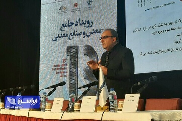 امکان صادرات ۲ میلیون تنی فولاد ایران به عربستان/ برنامه جامع فولاد باید بروزرسانی شود
