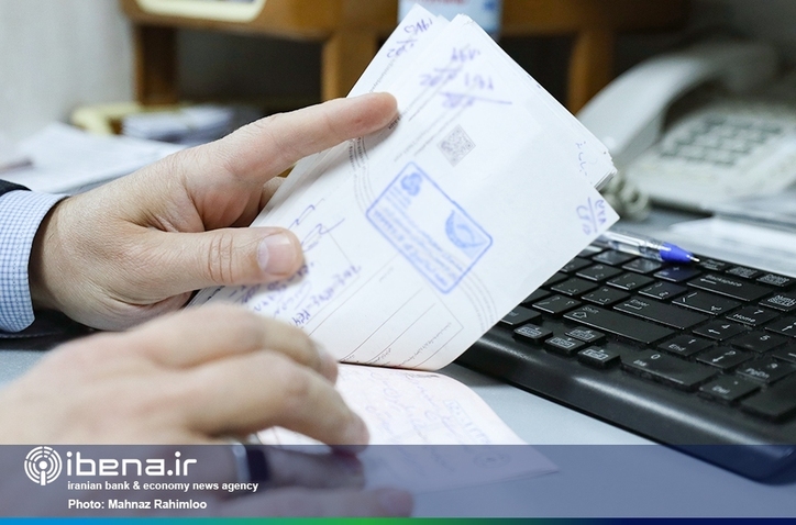 نرخ‎‌های جدید کارمزد خدمات چک چقدر است؟