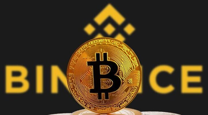 بزرگ‌ترین صرافی جهان برداشت بیت‌کوین را متوقف کرد