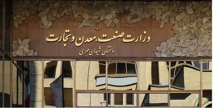 وزارت صمت خواستار بازنگری در قیمت خودرو‌های مونتاژی شد
