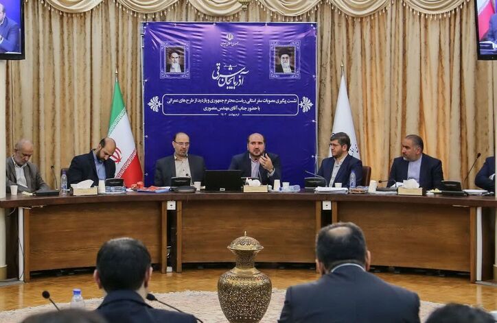 استقلال مس سونگون ابلاغ می‌شود