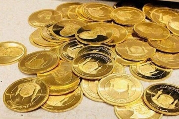 دارندگان اوراق سلف بانک مرکزی برای تحویل سکه از امروز مراجعه کنند