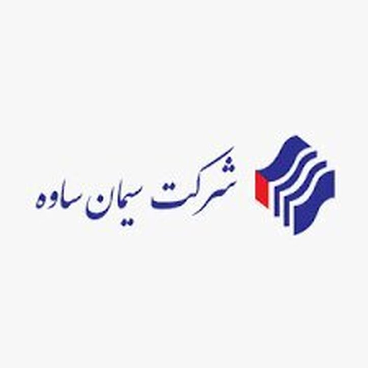 سرمایه گذاری بر روی این سهم سیمانی خوب است؟