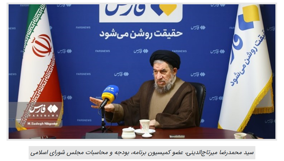 گره‌های صنعت فولاد به دست دانش‌بنیان‌ها باز می‌شود/ نقش کلیدی مشوق‌های تحقیق و توسعه در پیشرفت صنایع