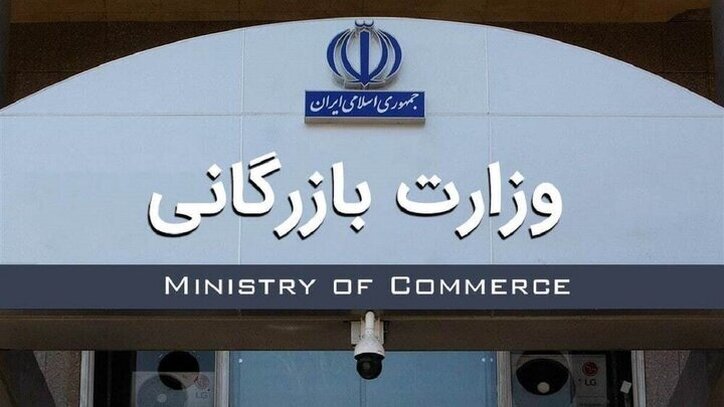 تفکیک یا ادغام، مساله این است؟