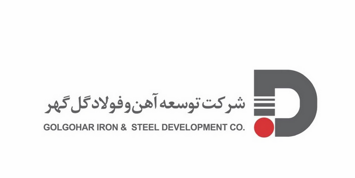 مدیرعامل جدید توسعه آهن و فولاد گل گهر منصوب شد