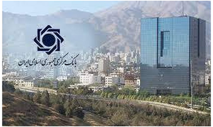 بانک مرکزی ارز را از صادرکننده خریده و به وارد کننده می‌فروشد