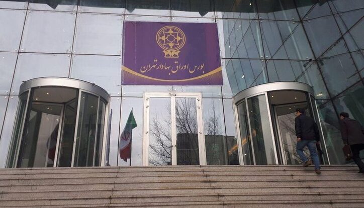 پیش بینی بورس چهارشنبه ۲۷ اردیبهشت ۱۴۰۲ / موج اصلاحی شاخص کل پایان یافته است؟