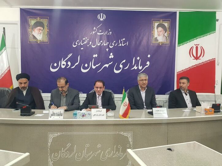 پنج طرح صنعتی در شهرستان لردگان آماده بهره‌برداری شد/ فعالیت ۹۷۱ واحد صنعتی در استان
