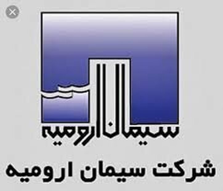 ساروم به تارگت خود رسید