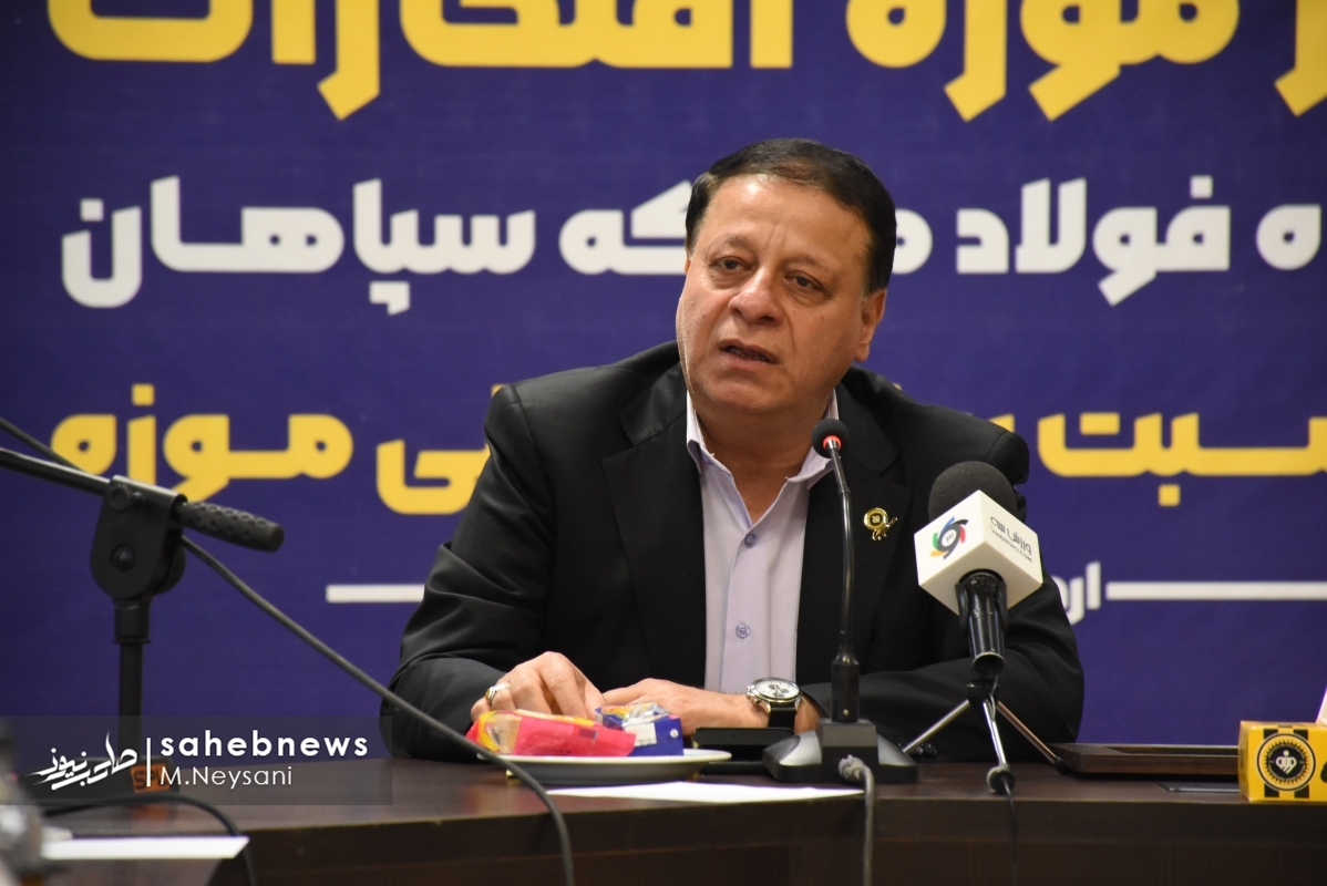 بازدیدکنندگان موزه سپاهان، زیرساختهای بزرگترین پروژه بعد از انقلاب را خواهند دید بازدیدکنندگان موزه سپاهان، زیرساختهای بزرگترین پروژه بعد از انقلاب را خواهند دید