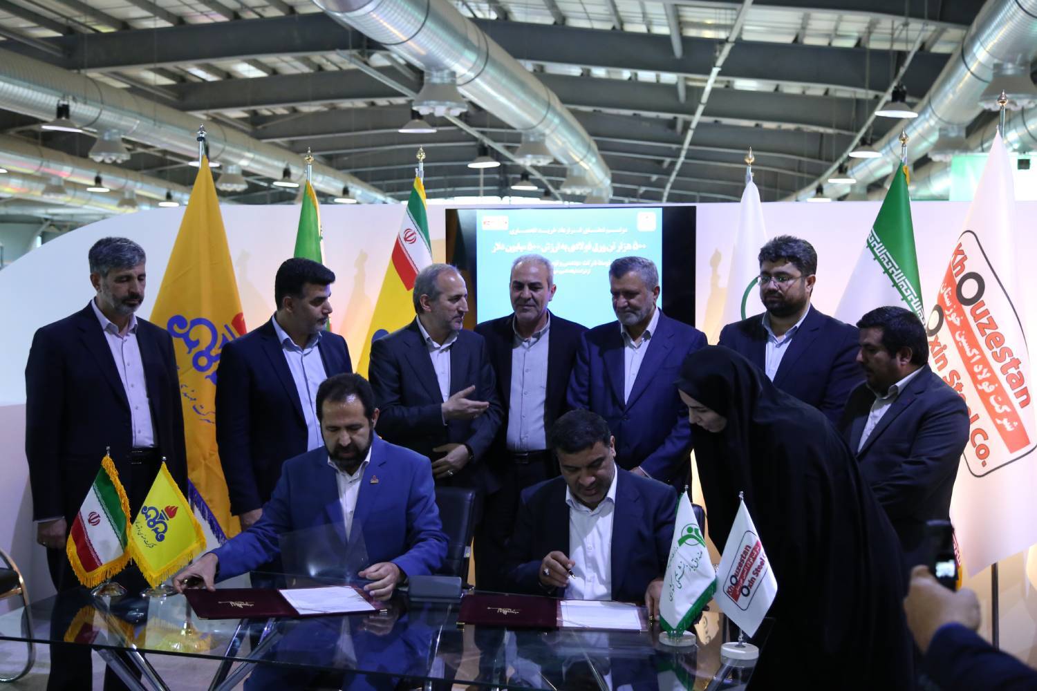 تبلور تکیه بر توان داخلی بر اساس توافق بین صندوق بازنشستگی کشوری و شرکت ملی گاز ایران در نمایشگاه بین المللی نفت، گاز و پتروشیمی تبلور تکیه بر توان داخلی بر اساس توافق بین صندوق بازنشستگی کشوری و شرکت ملی گاز ایران در نمایشگاه بین المللی نفت، گاز و پتروشیمی