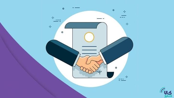۳۶ هزار قرارداد آتی در بورس کالا منعقد شد