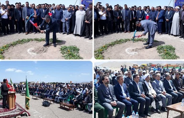 افزایش ۸۶ درصدی حجم سرمایهگذاری معدنی در خراسانجنوبی/ مصوبات کارگروه تسهیل لازم الاجرا است افزایش ۸۶ درصدی حجم سرمایهگذاری معدنی در خراسانجنوبی/ مصوبات کارگروه تسهیل لازم الاجرا است