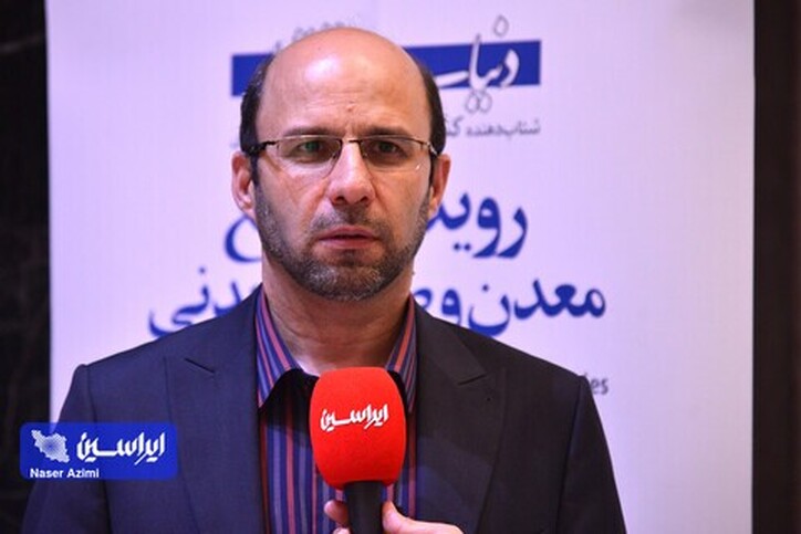 تامین سنگ آهن، چالش بزرگ صنعت فولاد کشور