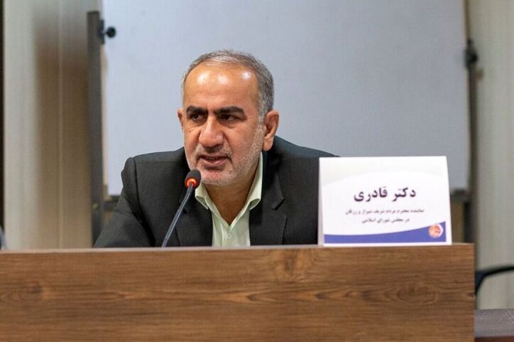 تثبیت نرخ ارز با عملکرد مرکز مبادله ایران