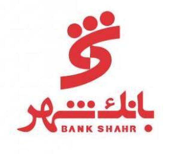 برنامه افزایش سرمایه احتمالی ۲۰۰ درصدی بانک فرابورسی از محل آورده نقدی