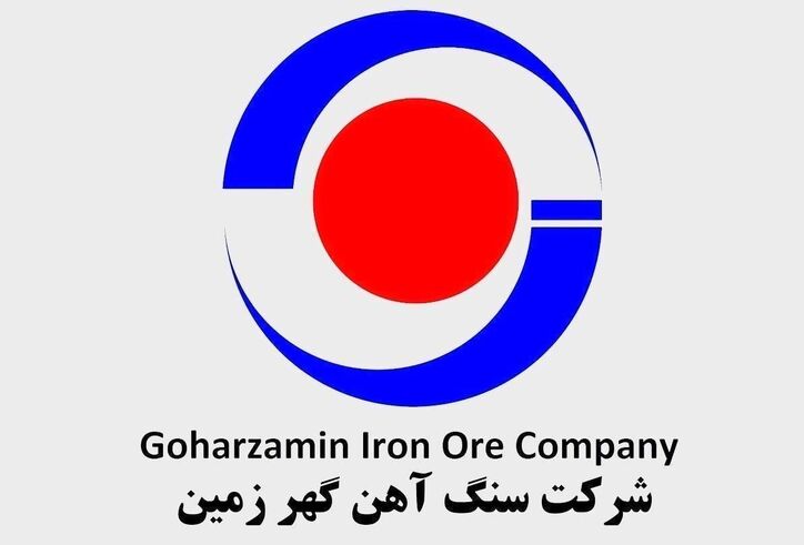 باشگاه فرهنگی ورزشی گهرزمین به فعالیت خود ادامه خواهد داد
