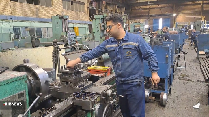بومی سازی ۸۵ درصد قطعات در ذوب آهن اصفهان