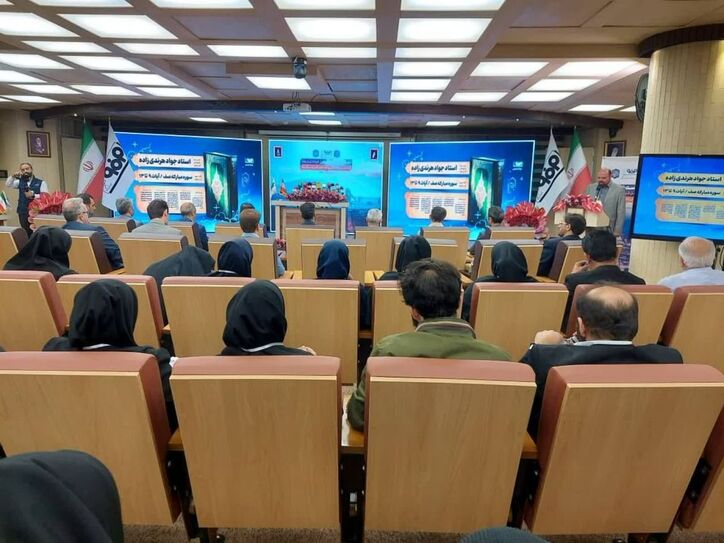 نخستین نشست خبری مدیرعامل فولاد مبارکه در سال جدید با حضور ده‌ها خبرنگار محلی و سراسری