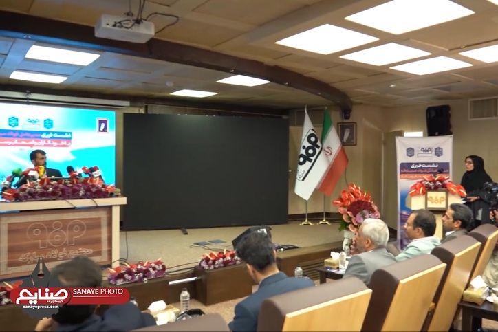 چند درصد از نیروهای شرکت فولاد مبارکه اصفهان بومی هستند؟/ میزان استفاده فولاد مبارکه از منابع چقدر است؟