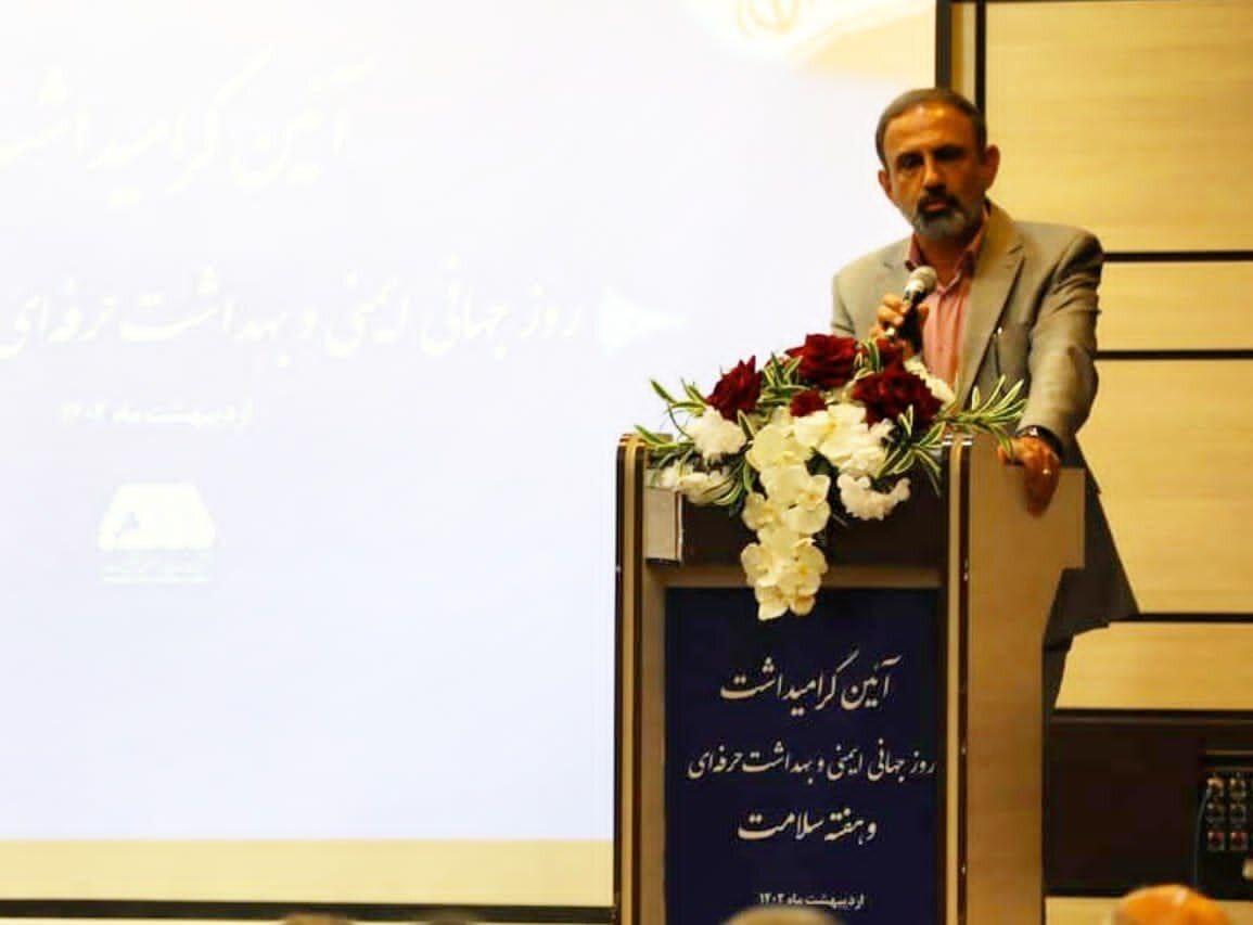 از فعالان ایمنی و سلامت منطقه گلگهر تجلیل شد از فعالان ایمنی و سلامت منطقه گلگهر تجلیل شد