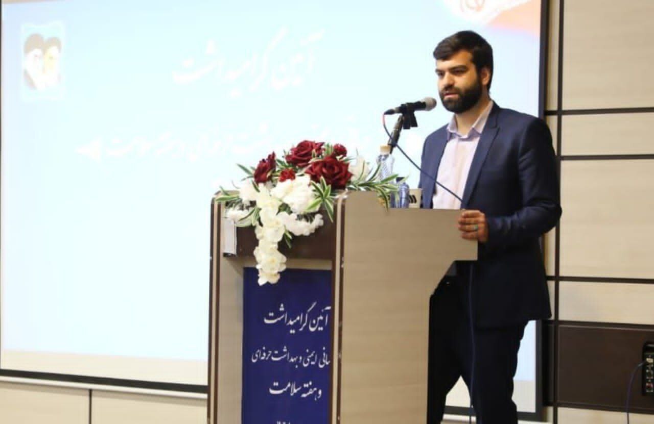 از فعالان ایمنی و سلامت منطقه گلگهر تجلیل شد از فعالان ایمنی و سلامت منطقه گلگهر تجلیل شد