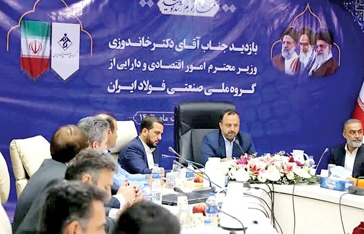 پایان سورپرایز فعالان اقتصادی