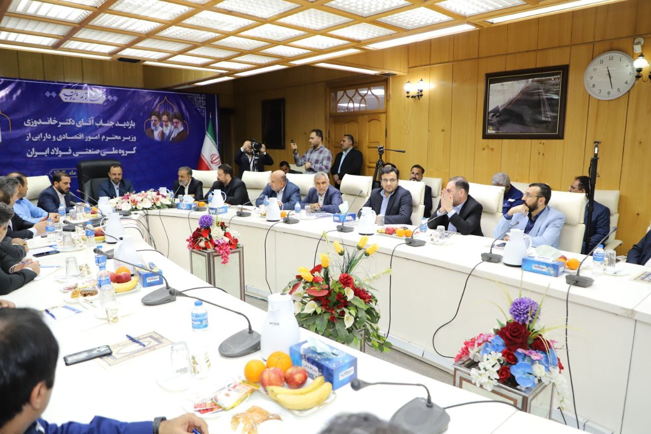 بازدید دکتر خاندوزی وزیر امور اقتصادی و دارایی از گروه ملی صنعتی فولاد ایران بازدید دکتر خاندوزی وزیر امور اقتصادی و دارایی از گروه ملی صنعتی فولاد ایران