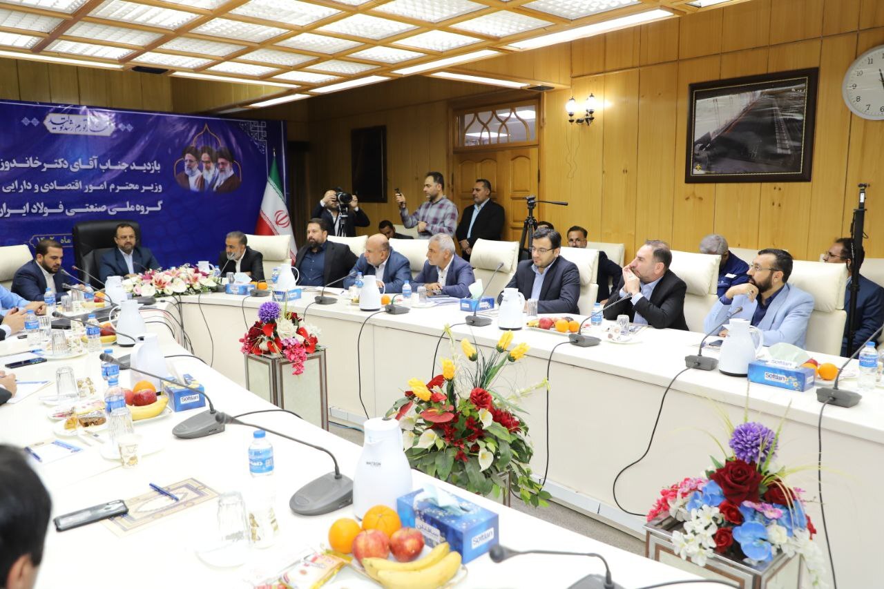 بازدید دکتر خاندوزی وزیر امور اقتصادی و دارایی از گروه ملی صنعتی فولاد ایران بازدید دکتر خاندوزی وزیر امور اقتصادی و دارایی از گروه ملی صنعتی فولاد ایران