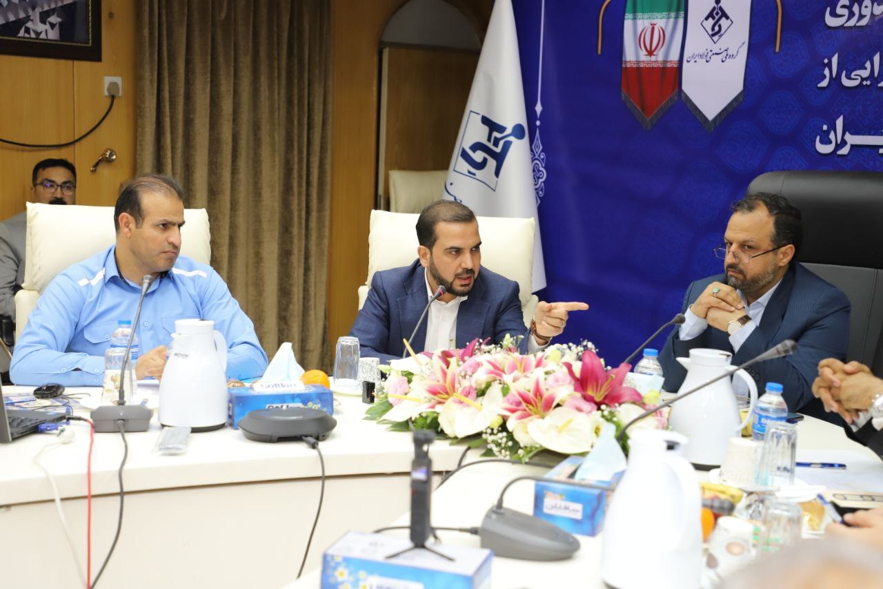 بازدید دکتر خاندوزی وزیر امور اقتصادی و دارایی از گروه ملی صنعتی فولاد ایران بازدید دکتر خاندوزی وزیر امور اقتصادی و دارایی از گروه ملی صنعتی فولاد ایران