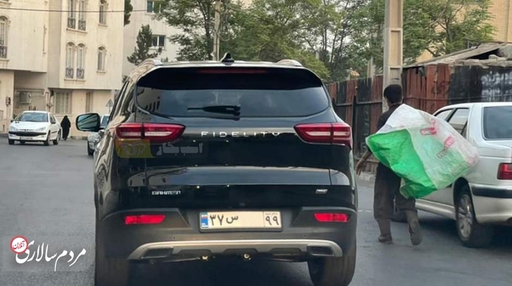 شاسی_بلند_گیت در مجلس حداقلی