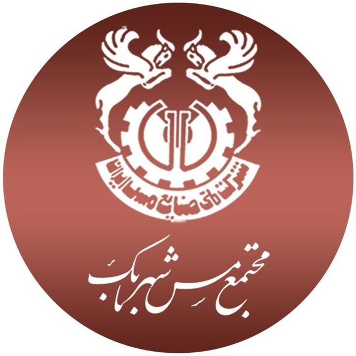 کاشت ۱۲۴ هزار درخت توسط مجتمع مس شهربابک در مراتع مختلف شهرستان/ شهربابک در توسعه‌ی فضای سبز، شاخص استان کرمان است