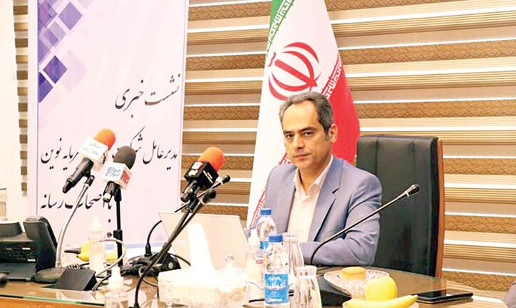 انتشارهفت‌هزار میلیارد اوراق بدهی جدید در دستور کار