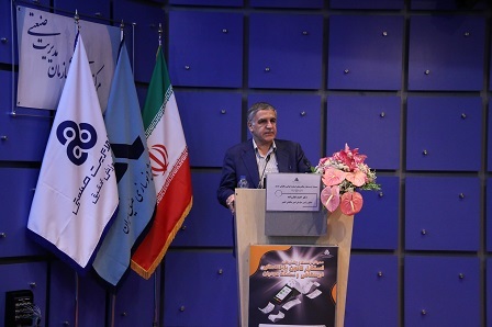 سمینار فرصتها و چالشهای استقرار قانون پایانههای فروشگاهی و سامانه مودیان برگزار شد سمینار فرصتها و چالشهای استقرار قانون پایانههای فروشگاهی و سامانه مودیان برگزار شد