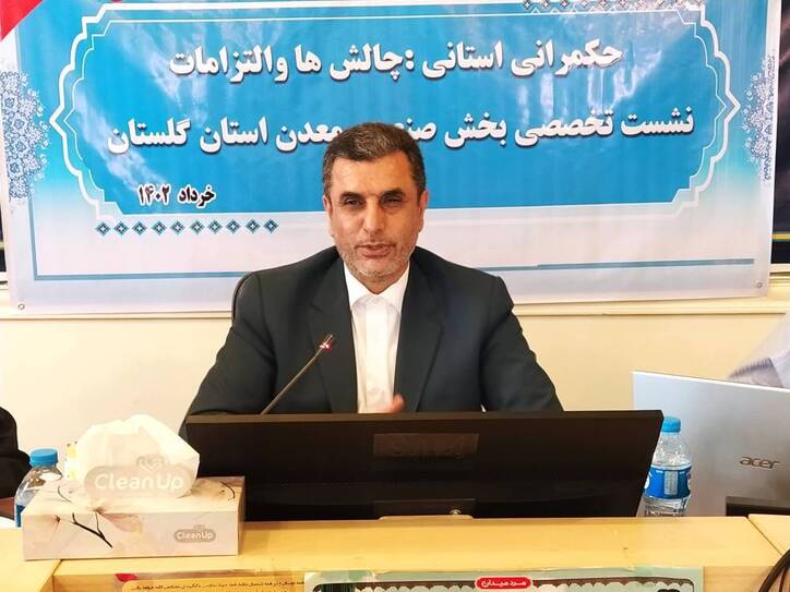 صادرات ۲۳۶ میلیون دلار کالا به ۳۶ کشور دنیا/ رشد ۲۳ درصد صادرات کالا‌های غیرنفتی
