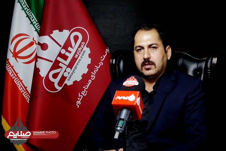 با شرکتی که ناجی معادن کشور است، آشنا شوید/ شرکت کاواک صنعت پارسیان الگویی موفق در بومی‌سازی ماشین‌آلات و تجهیزات وارداتی/ تولید فیلترپرس معادن با کیفیت برتر و هزینه کمتر در مقایسه با نمونه‌های وارداتی