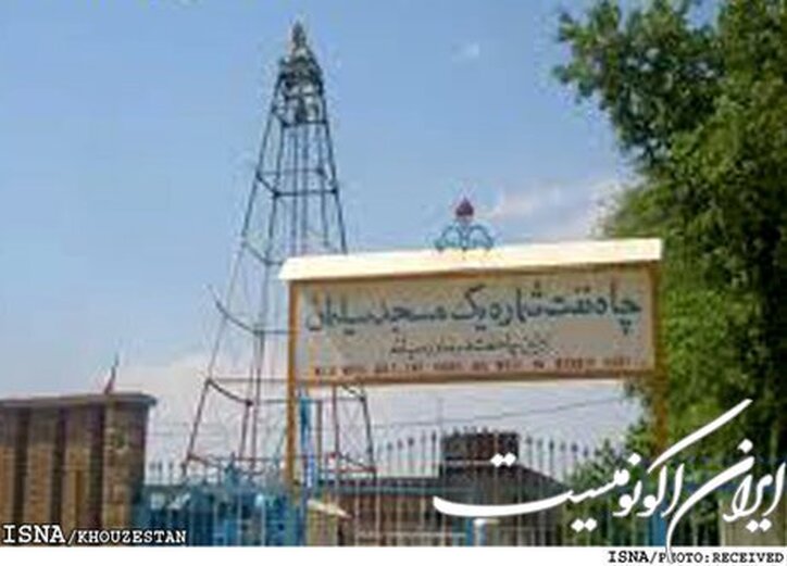 ۱۱۵ سال از اکتشاف نفت در ایران گذشت